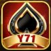 Y71 Game